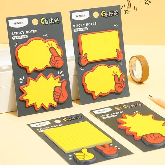 Sticky Note