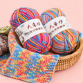 Multi-Color Crochet Cotton Yarn