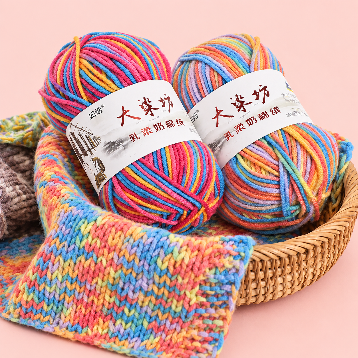 Multi-Color Crochet Cotton Yarn