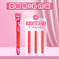 Kawaii Push Pull Eraser