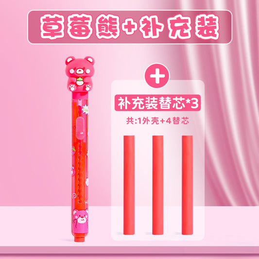 Kawaii Push Pull Eraser