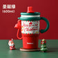 Christmas Tumbler