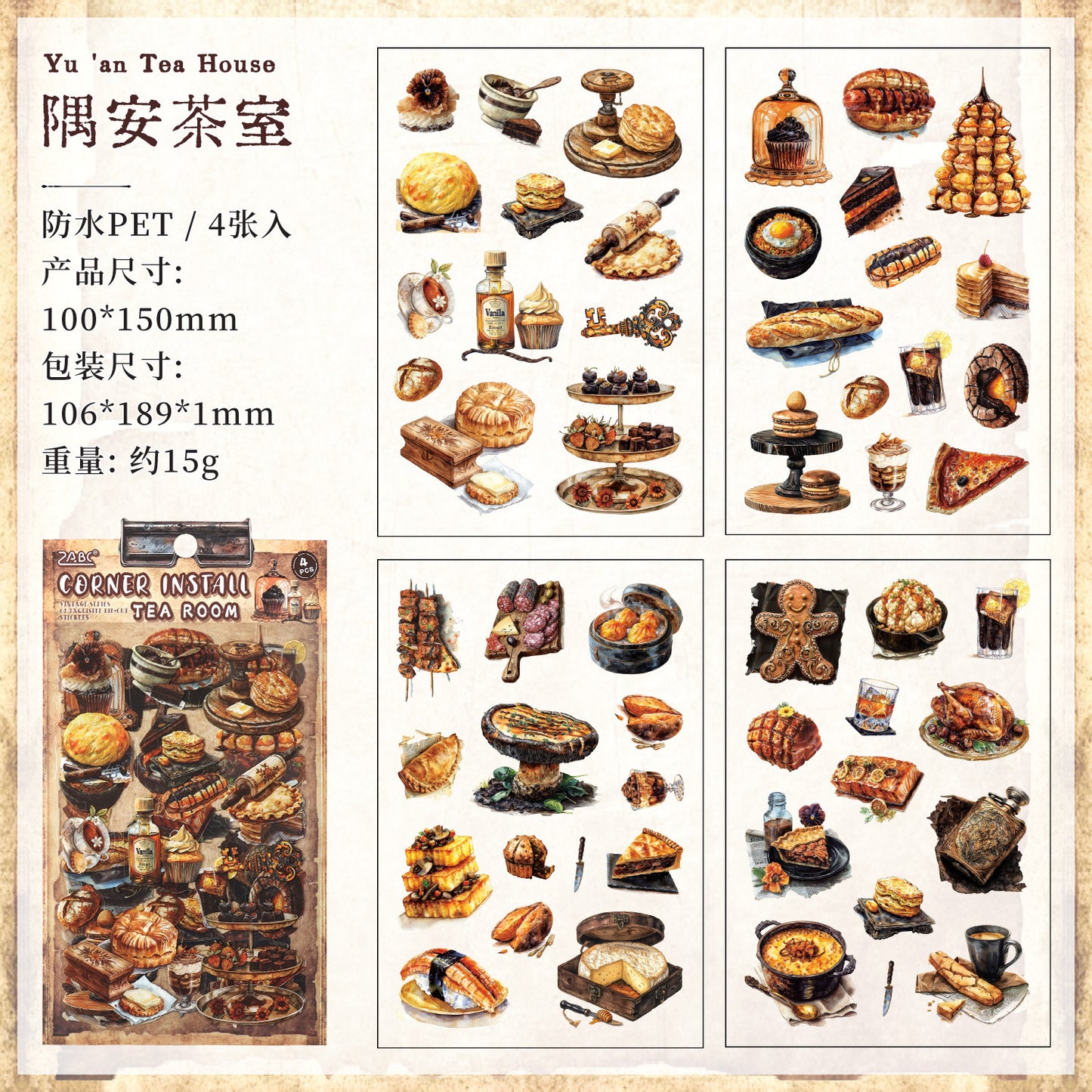 Vintage Deco Stickers