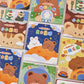 Kawai Sticker Book