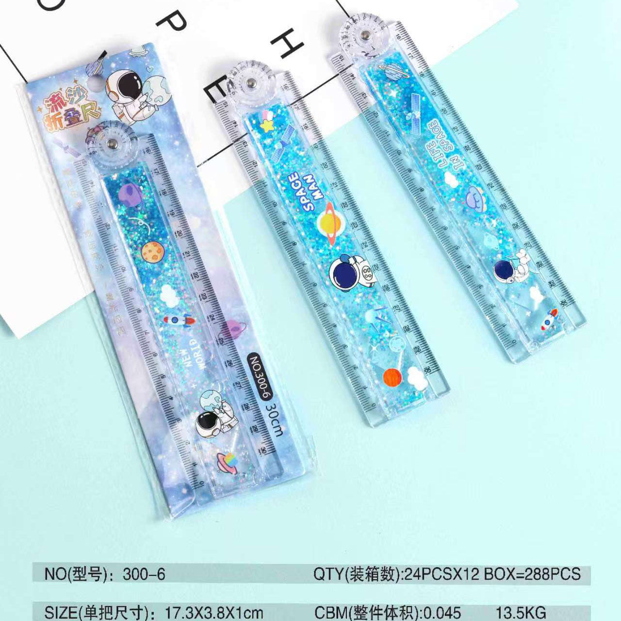 Space Foldable Ruler