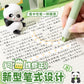 Panda Correction Tape Set Of 3pcs Pack