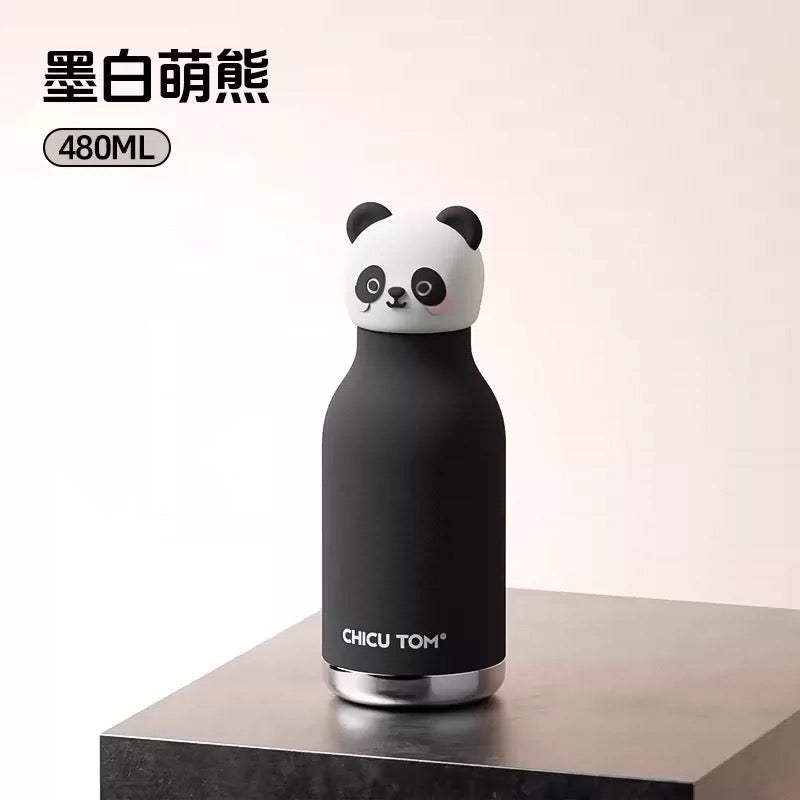 Kawaii Animal  Tumbler