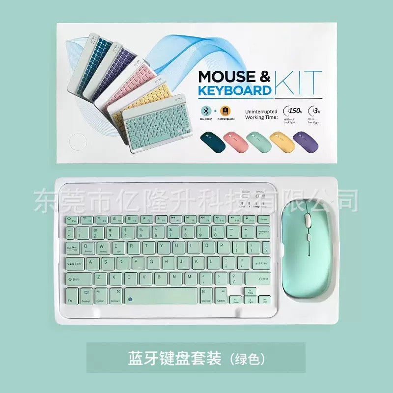 Pastel Keyboard Set