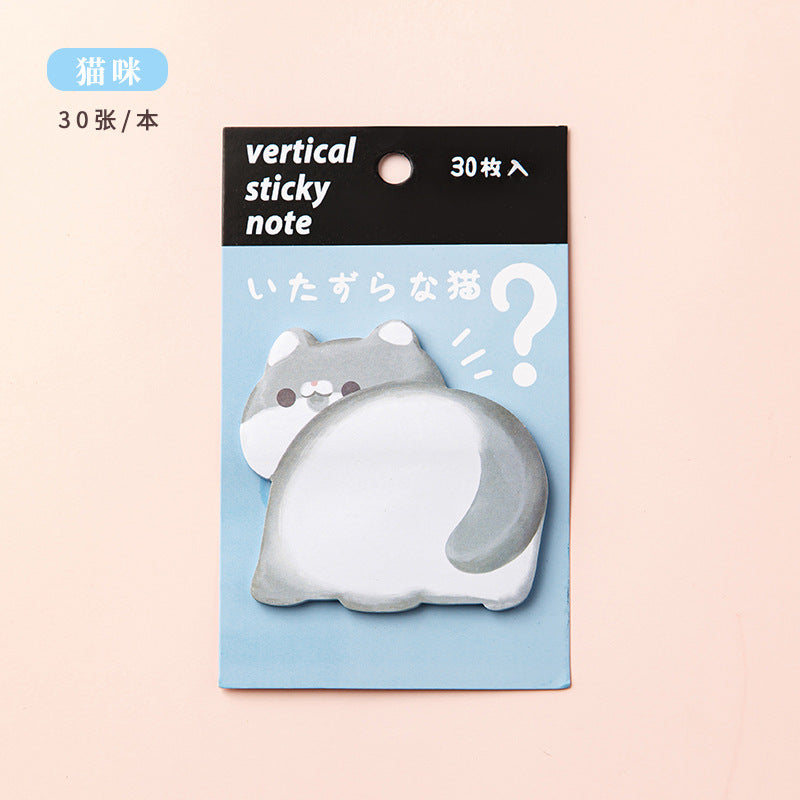 Cute Animal Sticky Notes