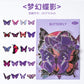 Natural Pet Stickers