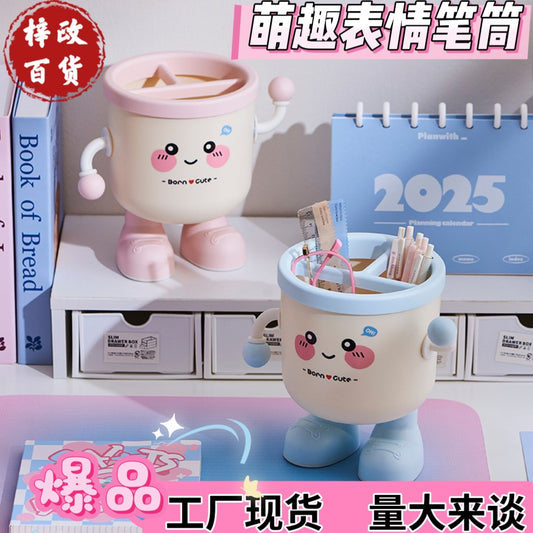 Kawaii Pen Holder