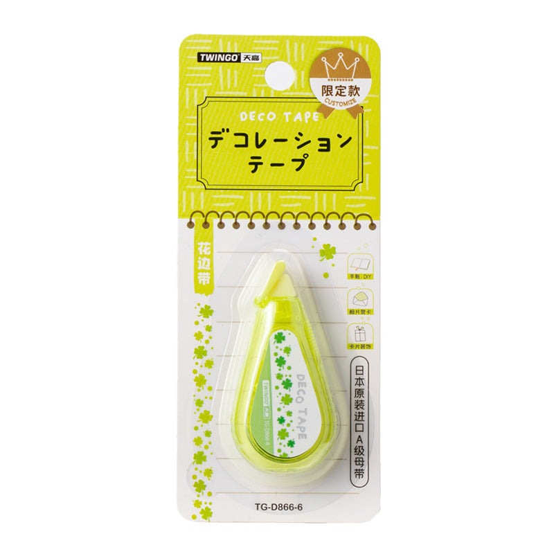 Kawaii Border Deco Tape