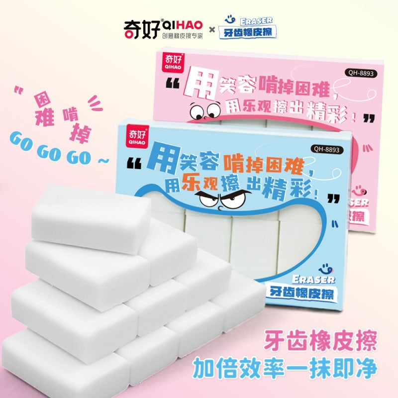 Tooth Eraser