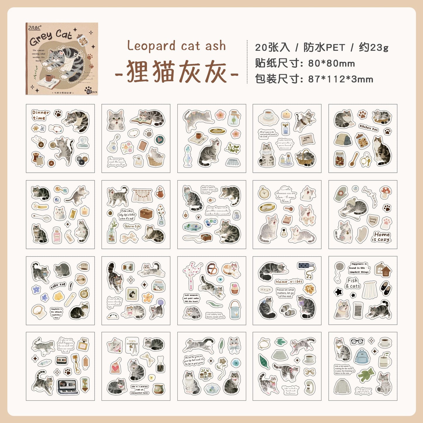 Cute Animal Mini Stickerbook