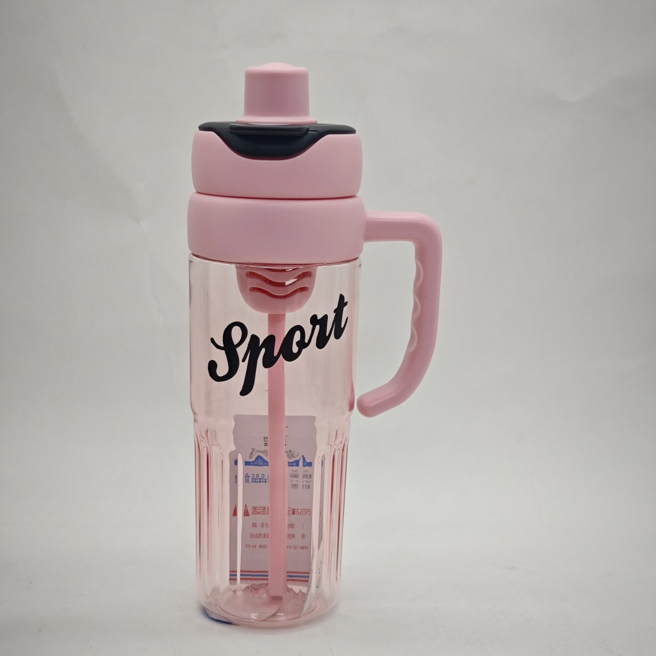 Sport Water Sipper