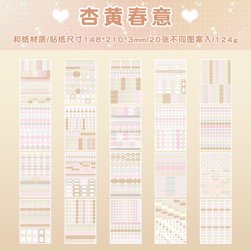 Glossy Marker Journaling Stickers
