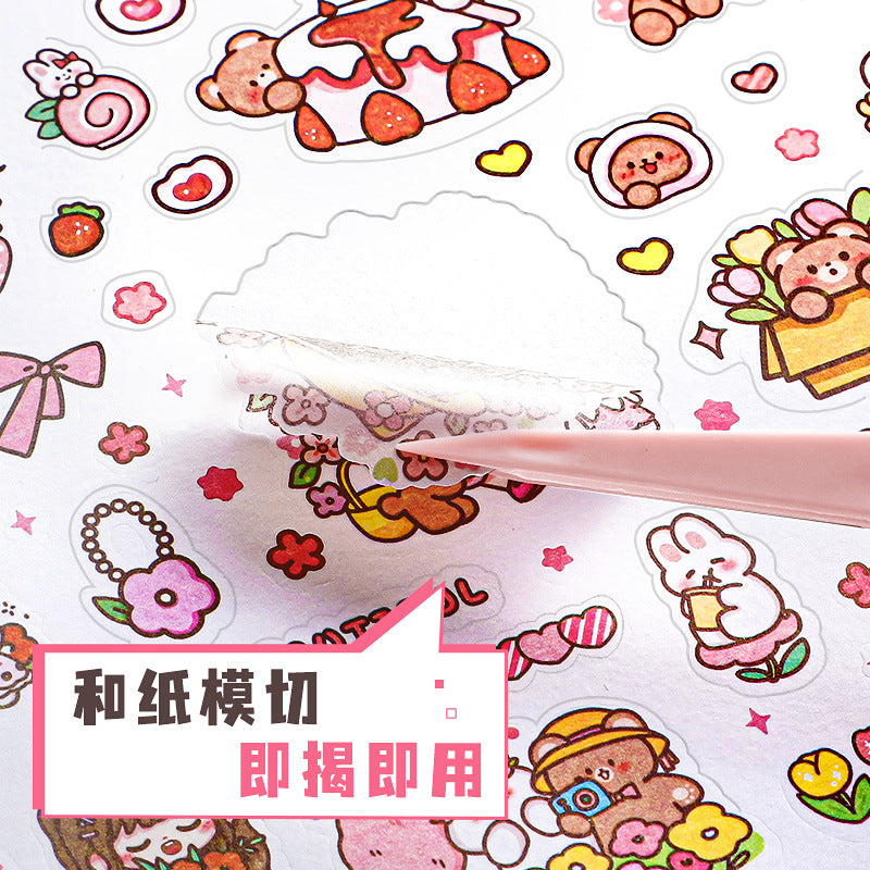 Kawaii Deco Sticker Book (1000pcs)