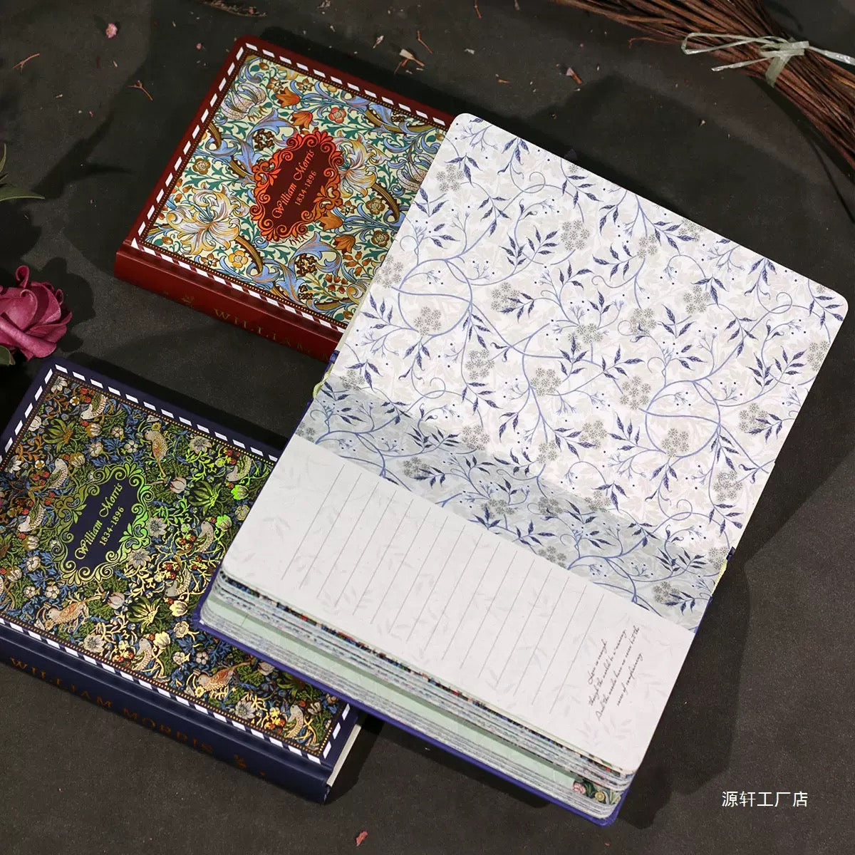 William Morris Vintage Diary