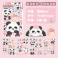 Panda Pet Matte Sticker Set 4 Sheets