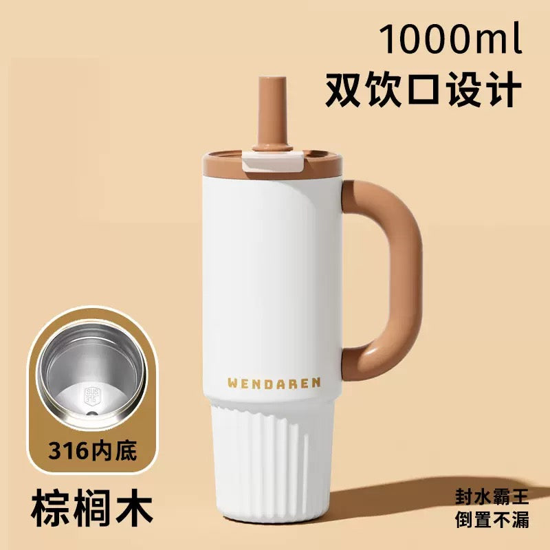 Premium Insulated Tumbler