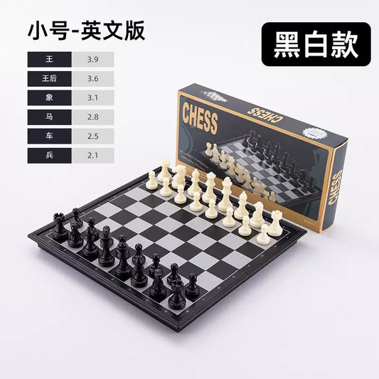 Chess Game Set