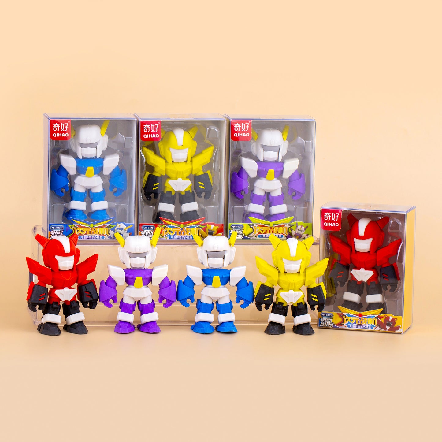 Robot Eraser