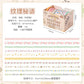 Kawaii Mini Washitape Rolls