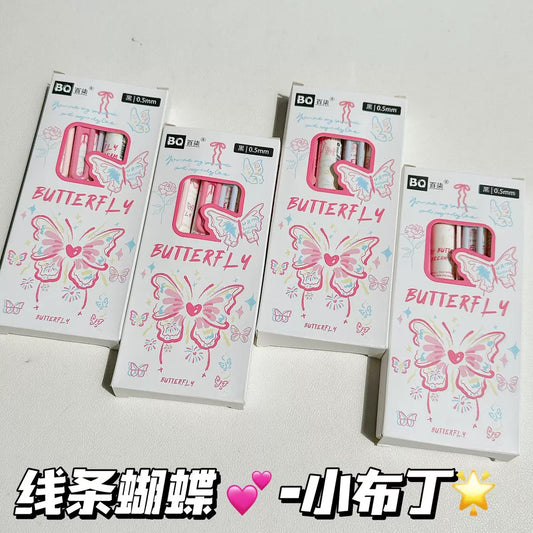 Butterfly Series Gel Pen Set