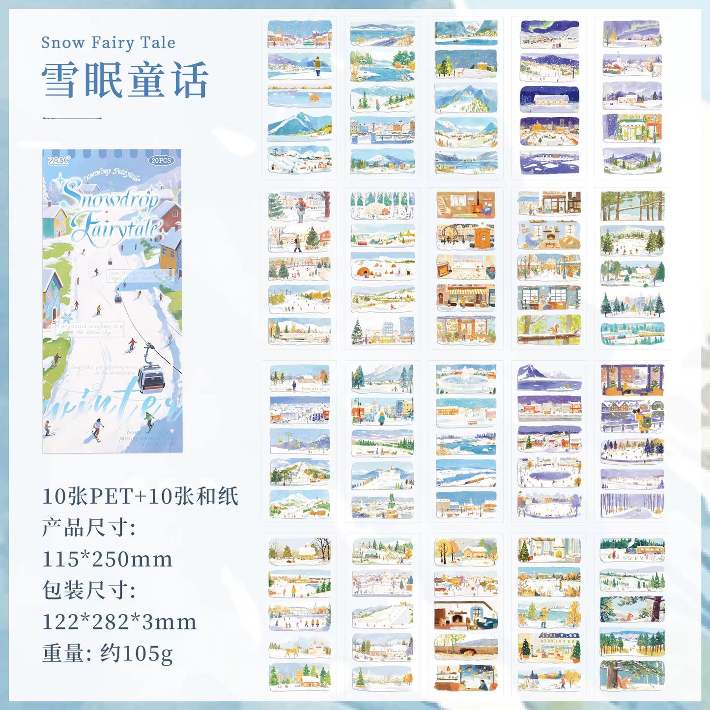 Seasonal Landscape Sticker Book