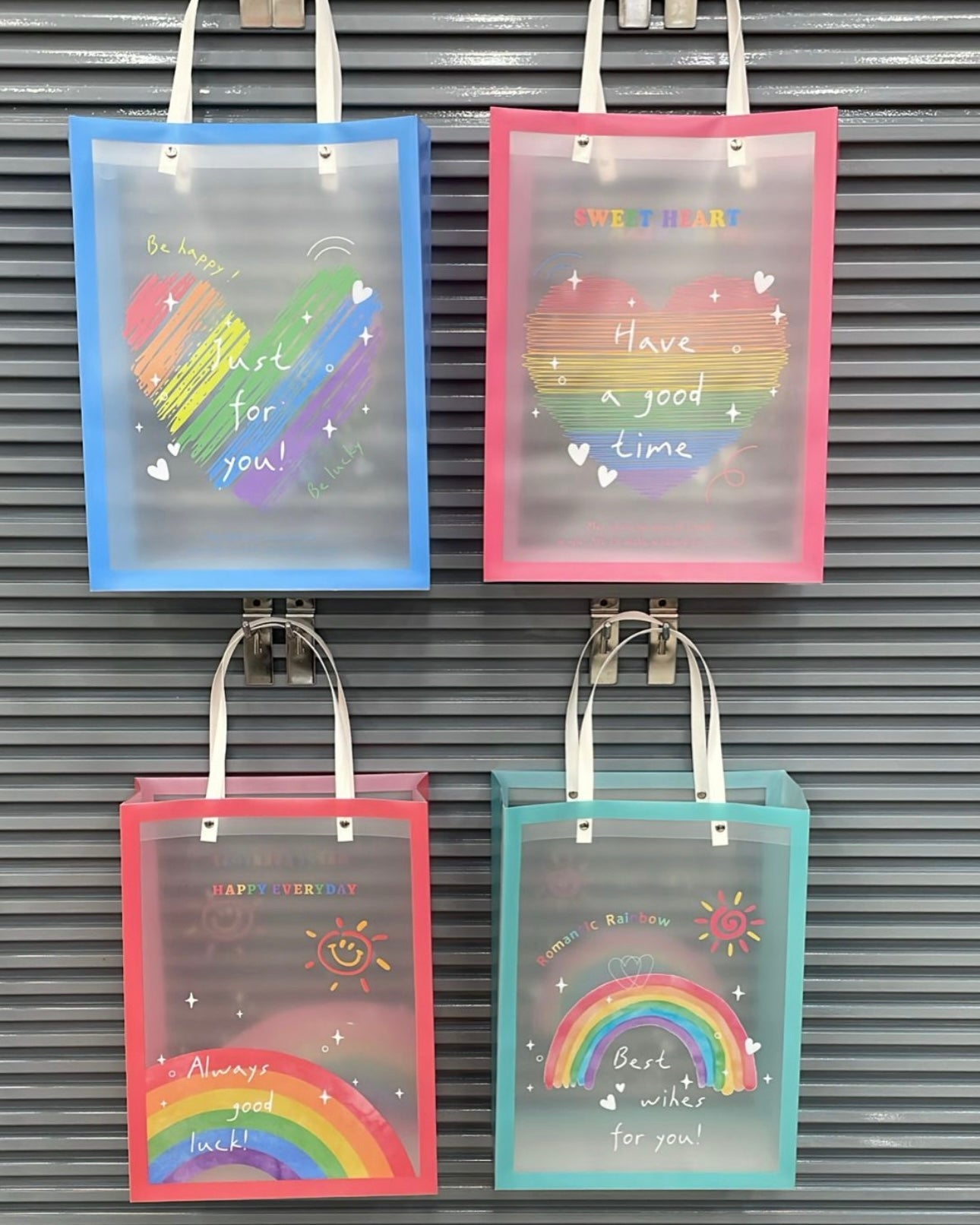 Just For You Rainbow Gift Cover