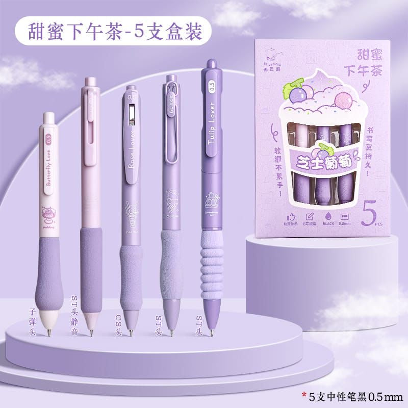 Lovely Grape Pen Set