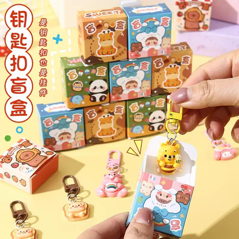 Key Charms Blind Box