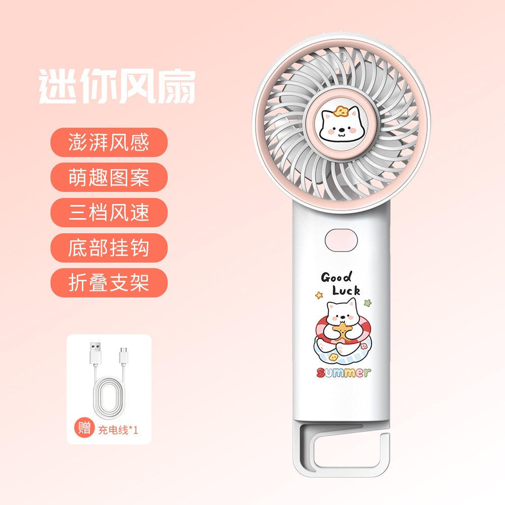 Kawaii Mini Pocket Fan