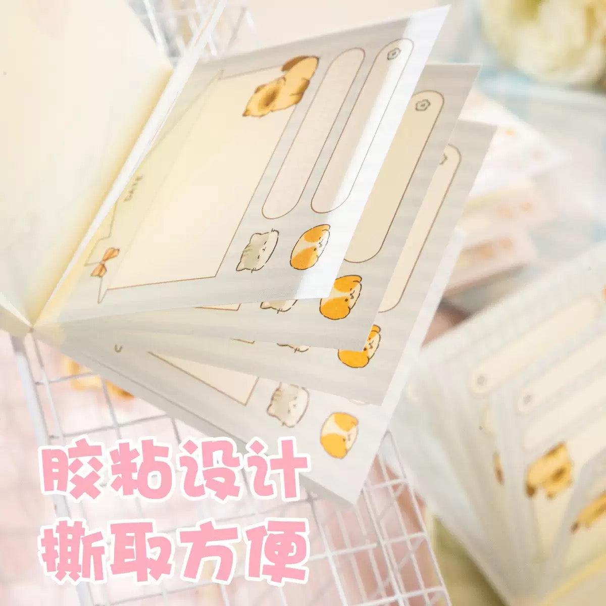 Cute Kitten Notepad