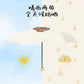 Kawaii Pocket Umbrella