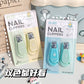 Premium Fancy Nail Cutter (2pcs Set)