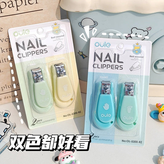 Premium Fancy Nail Cutter (2pcs Set)