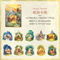 Secret Fairybook Stickers