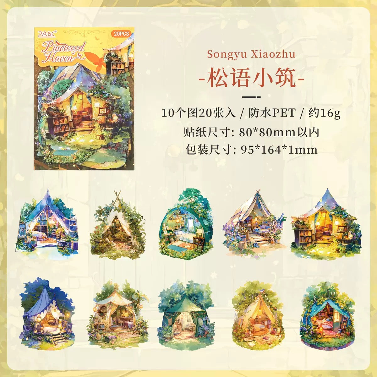 Secret Fairybook Stickers