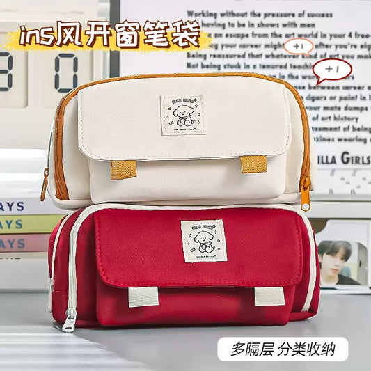 Kawaii Pencil Case