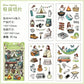 Girly Daily Moments Stickers