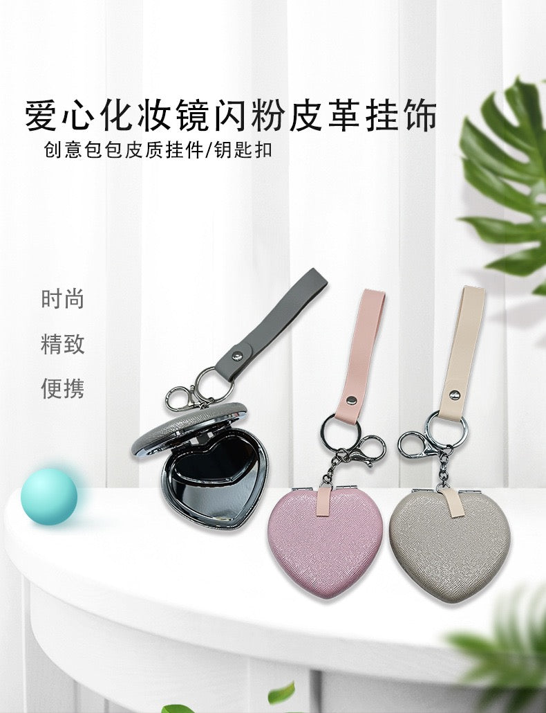 Heart Cosmetic Mirror