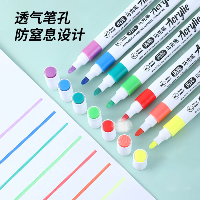 Kawaii Acrylic Marker Pen Set