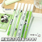 Panda Erasable Pens (Set of 12pcs)