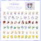 Blooming Seal Pet Washitape Set
