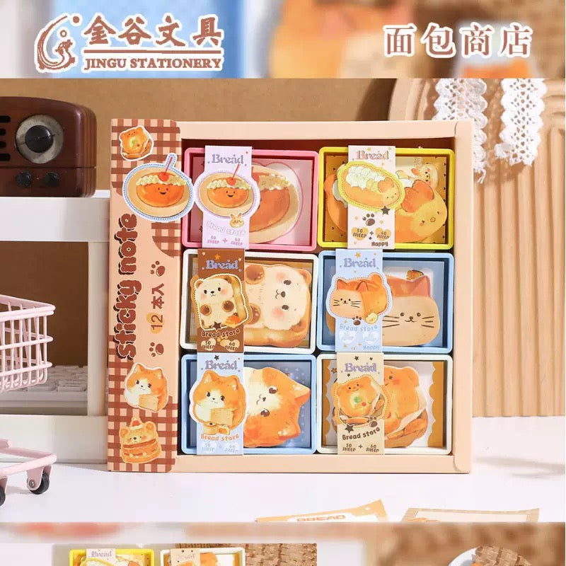 Foodie Animal Sticky Note