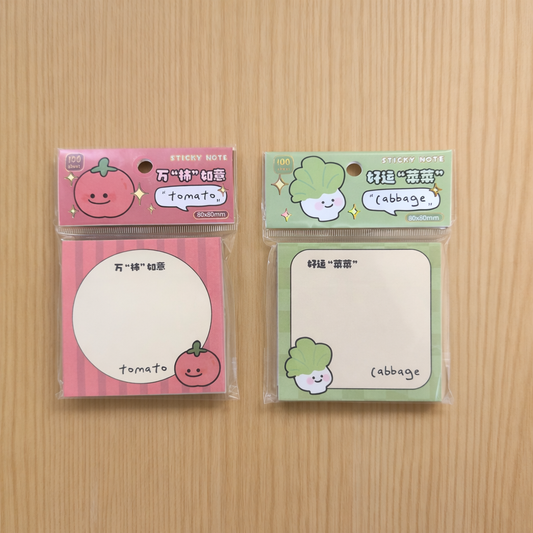 Veggies Sticky Note