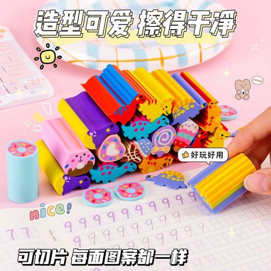 Space Theme 3D Eraser 6pcs pack