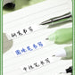 Panda Correction Tape Set Of 3pcs Pack