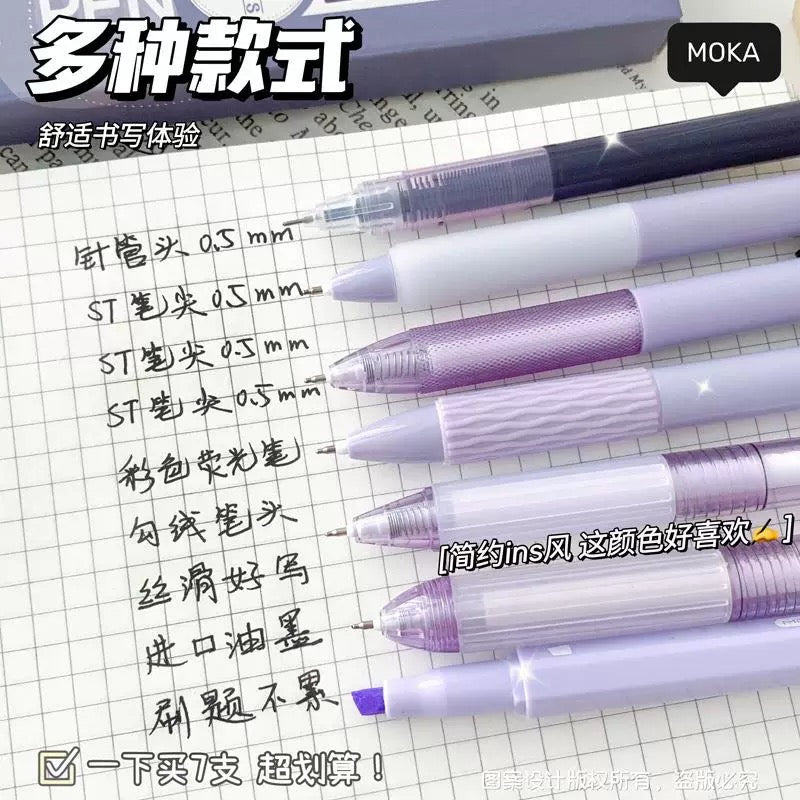 Classic Style Gel Pen and Highlighter (7pcs Set)